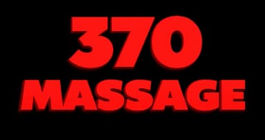 370 Massage PLAY WITH ME Logo